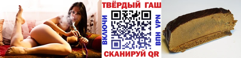 Купить наркотики сайты Среднеуральск Кокаин  KRAKEN сайт  APVP  ГАШ  Меф мяу мяу  Канабис 