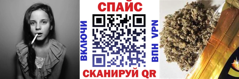 дарнет шоп  Среднеуральск  БУТИРАТ оксана 