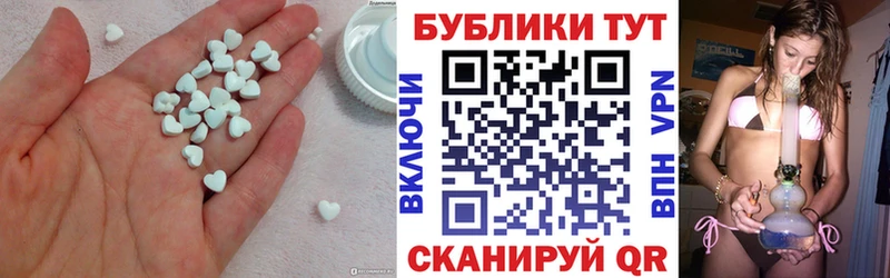 Ecstasy Дубай Среднеуральск