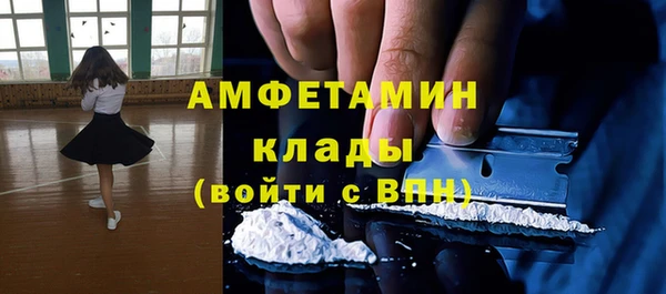 не бодяженный Богородицк