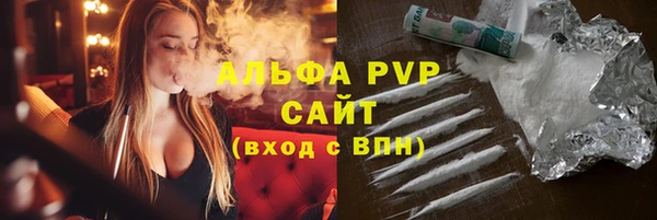 дмт Сафоново