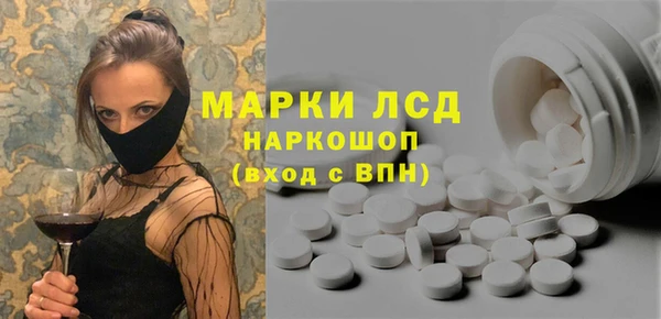 не бодяженный Богородицк