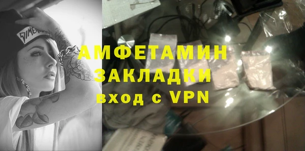 не бодяженный Богородицк