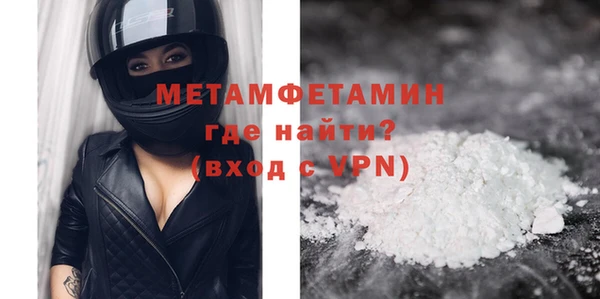 не бодяженный Богородицк