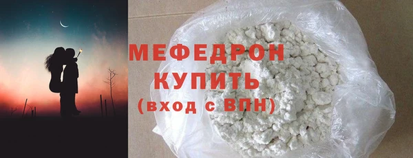 шишки Богданович