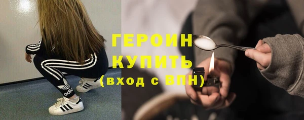 шишки Богданович