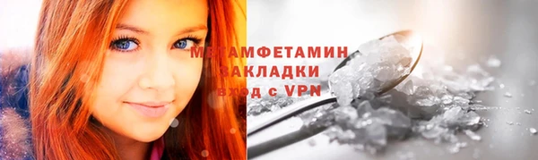 шишки Богданович