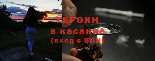 не бодяженный Богородицк