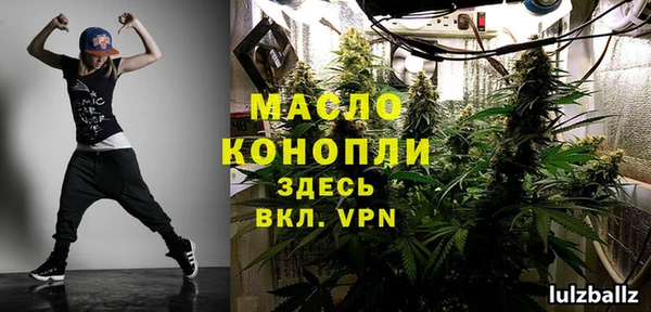 шишки Богданович