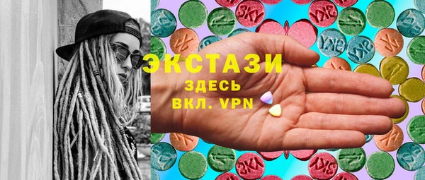 не бодяженный Богородицк
