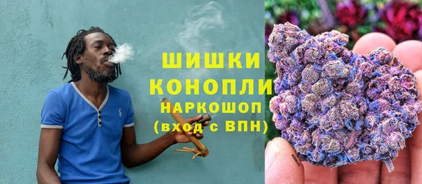 не бодяженный Богородицк