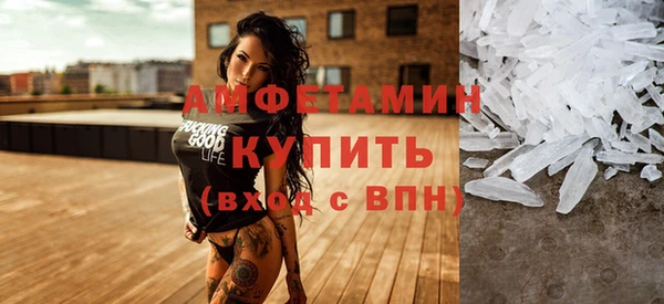 не бодяженный Богородицк