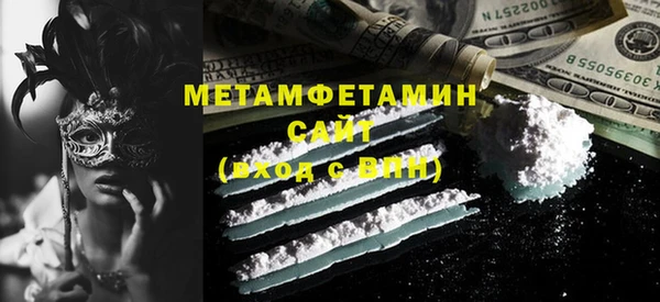 не бодяженный Богородицк