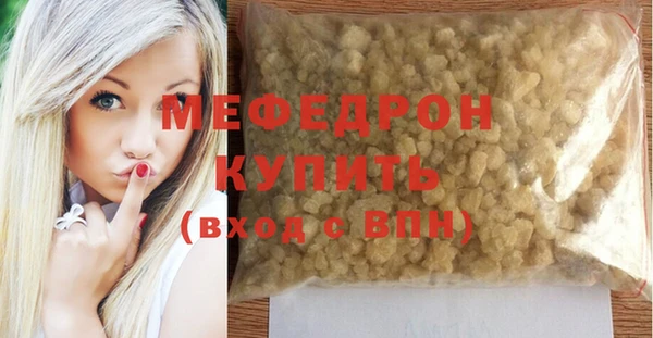 Альфа ПВП Сатка