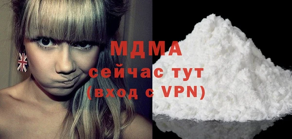 шишки Богданович
