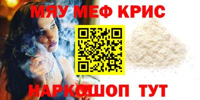 сатива Ипатово