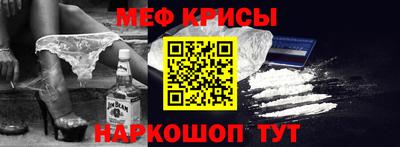 таблы Ирбит