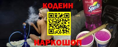 сатива Ипатово