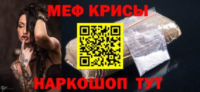 таблы Ирбит