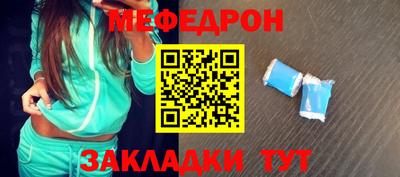 сатива Ипатово