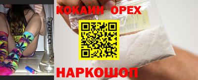 метадон Изобильный