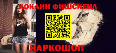 таблы Ирбит