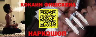 сатива Ипатово