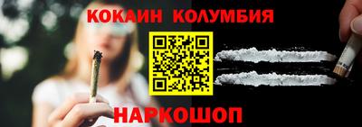 таблы Ирбит