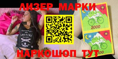 метадон Изобильный
