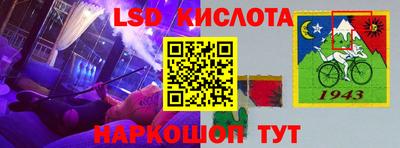 метадон Изобильный