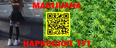 сатива Ипатово