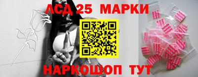 сатива Ипатово