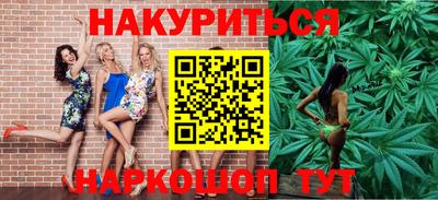 таблы Ирбит