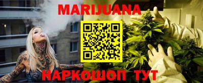 таблы Ирбит
