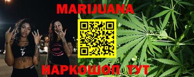 таблы Ирбит