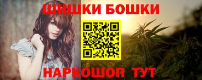 метадон Изобильный