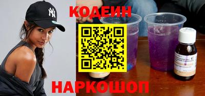 метадон Изобильный