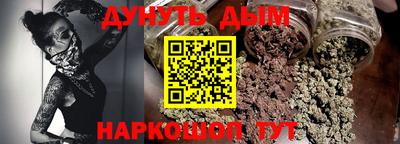 таблы Ирбит