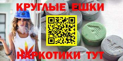 сатива Ипатово