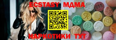 сатива Ипатово