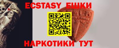 метадон Изобильный