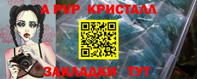 метадон Изобильный