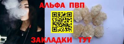 метадон Изобильный
