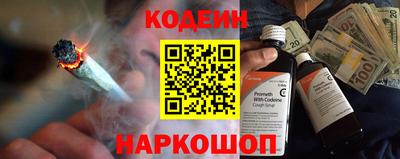 таблы Ирбит