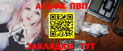 метадон Изобильный