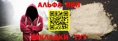 метадон Изобильный