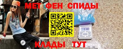 метадон Изобильный