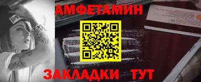 метадон Изобильный