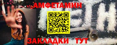 метадон Изобильный