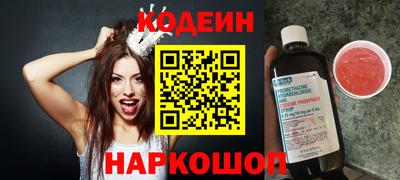 сатива Ипатово